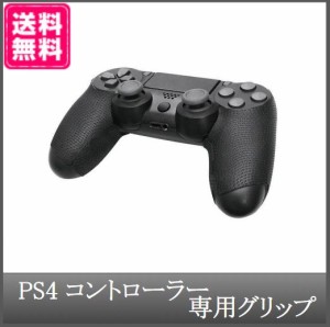 Au ポイント ゲーム機の通販 Au Pay マーケット