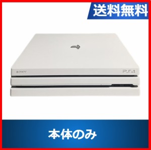 【ソフトプレゼント企画】PS4 プレステ4 CUH-7100BB02 グレイシャーホワイト 1TB  本体のみ PlayStation4 SONY ソニー 中古