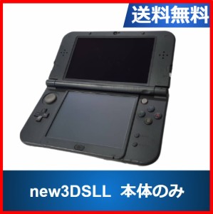 【ソフトプレゼント企画】New3DS LL 本体のみ メタリックブラック ニンテンドー 任天堂 Nintendo 中古 送料無料