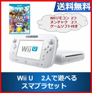 Wii ヌンチャク 中古の通販 Au Pay マーケット