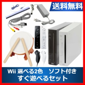 タタコン switchの通販｜au PAY マーケット