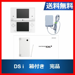 【ソフトプレゼント企画！】DSi 付属品完品 ニンテンドーDSi 本体 すぐに遊べるセット  選べる6色 箱付き 任天堂 【中古】