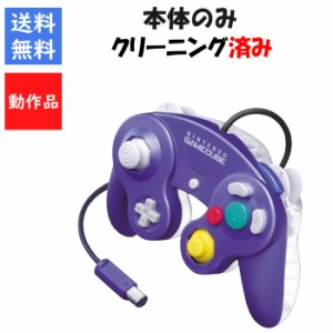 ゲーム キューブ 中古 本体の通販｜au PAY マーケット