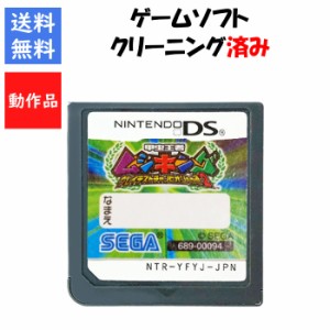 ムシキング カード セットの通販｜au PAY マーケット