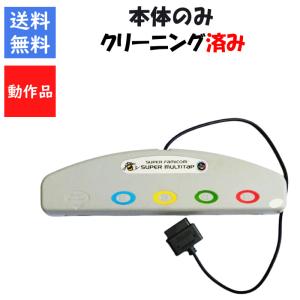 任天堂 - スーパーファミコン＋マルチタップ＋ソフト ハドソン・ソフトのスーパーファミコン/SNES用ボンバーマン