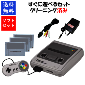 ツインファミコン　すぐ遊べるセット ツインファミコン すぐ遊べるセット 刻み込ま