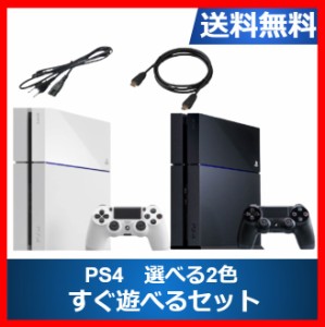 ps4 コントローラー 純正品の通販｜au PAY マーケット