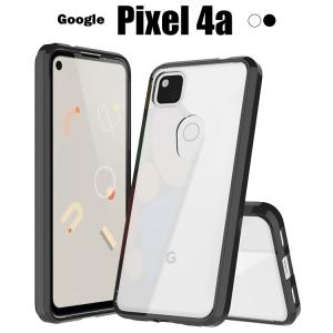 Android ケース シリコン かわいいの通販 Au Pay マーケット