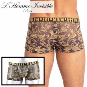 ボクサーパンツ メンズ ブランド ローライズ LHomme Invisible ロームアンヴィジーブル OPPULENCE ASSUM?E ボクサー (uw25-opp-048)