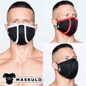 ファッションマスク メンズ おしゃれ 洗える 繰り返し使用 Maskulo マスクロ Life 3D Mask メッシュ (ma-ac043)