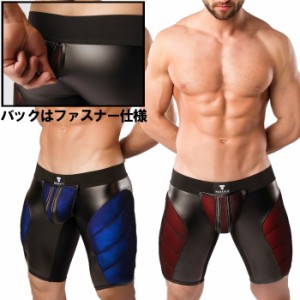 男性用ボクサーパンツ ジッパー メンズ レザー風 フェイクレザー インナー ロングスパッツ Maskulo マスクロ(男性下着ma-sh062) 