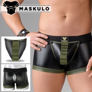 男性用ボクサーパンツ ジッパー メンズ レザー風 フェイクレザー インナー アンダー Maskulo マスクロ ENFORCEボクサー(男性下着ma-tr132