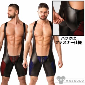 シングレット 男性下着 ボディスーツ 一体型セクシーインナー Maskulo マスクロ ジョック(男性下着ma-ws062) 