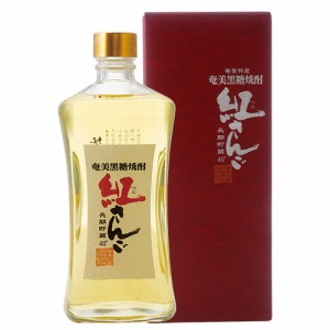 焼酎 黒糖焼酎 紅さんご 長期貯蔵 40度 720ml [TWSC2021][奄美大島開運酒造][黒糖][長S]