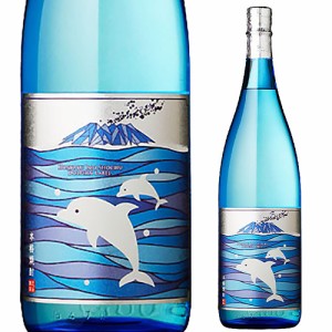 焼酎 芋焼酎 さつま無双 いるかラベル 20度 1800ml 鹿児島 さつま無双 夏 限定 いも焼酎 1.8L 1,800 1,800ml 一升 限定 虎姫