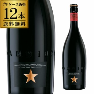 1本あたり880円税抜 イネディット750ml×12本 スペインビール【送料無料】[海外ビール][白ビール][長S]