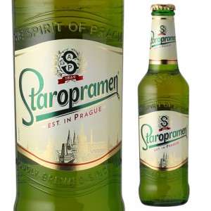 プラハNo.1ビール　スタロプラメン330ml 瓶 単品販売チェコ 輸入ビール 海外ビール 長S