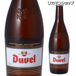 デュベル 750ml 瓶Duvel輸入ビール 海外ビール ベルギー 長S 母の日 父の日