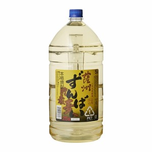 薩州ずんばい 貯蔵麦 25度 5Ｌ [麦焼酎][長S]