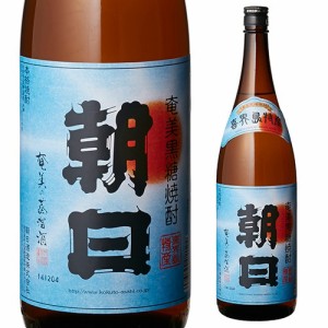 あまみ朝日 黒糖焼酎 25度 1.8Ｌ [黒糖焼酎][1800ml] 母の日 父の日