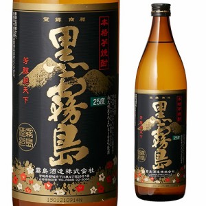 黒霧島 芋焼酎 25度 900ml [芋焼酎][長S]