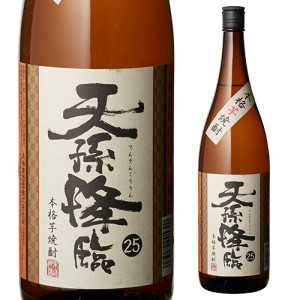 天孫降臨 芋焼酎 25度 1.8Ｌ [芋焼酎][1800ml][長S]