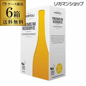 《箱ワイン》ボルトリ・カスク・シャルドネ　2L×6箱【ケース(6箱入)】【送料無料】[長S]