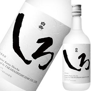 白岳　しろ米焼酎　25度　720ml熊本県　高橋酒造［720ml］[長S]