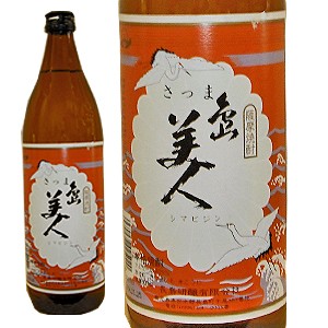 さつま島美人　芋焼酎　２５°９００ｍｌ鹿児島県　長島研醸[芋焼酎][900ml][長S]