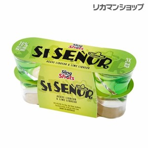 スリングショット　シーセニョール アガベリキュール & ライム 1パック（30ml×3本入）16度 リキュール ショット バー パーティー