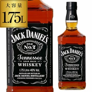 時間指定不可 ジャックダニエル ブラック 40度 1750ml [ウイスキー][バーボン][アメリカ][テネシー][八幡]