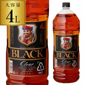 時間指定不可 プレミア会員様は送料無料 ニッカ ブラックニッカ クリア 37度 ペット 4L×4本 ケース ウイスキー RSL