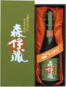 森伊蔵 極上の一滴 720ml 鹿児島県 森伊蔵酒造 芋焼酎 720ml 母の日 父の日