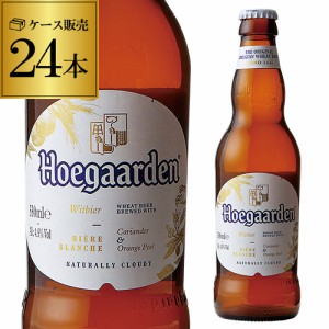 海外 ビールの通販｜au PAY マーケット｜6ページ目