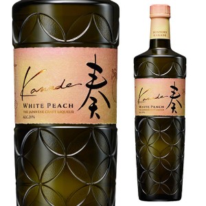 奏 kanade 白桃 ジャパニーズ クラフト リキュール 700ml 20度 サントリー 国産 和素材 カクテル 長S