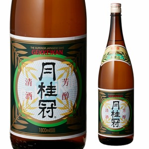 日本酒 辛口 月桂冠 特撰 1.8L 16度 清酒 1800ml 京都府 月桂冠 酒