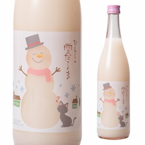 日本酒 にごり酒 ぴんくの雪だるま 純米にごり 720ml 15度 清酒 純米酒 宮城県 中勇酒造店 酒 ギフト 長S