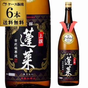 送料無料 6本販売 1本あたり1,840円税別 日本酒 辛口 蓬莱 上撰瓶 1.8L 15.5度 清酒 1800ml 岐阜県 渡辺酒造店 酒 母の日 父の日