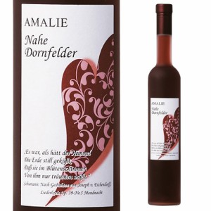 赤ワイン アマリエ　ナーエ　ドルンフェルダー 500ml ドイツ ワイン 甘口 Q.b.A. クーベーアー ギフト 長S