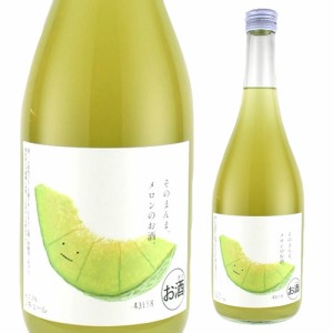 6/7〜8限定 400円OFFクーポン取得可 そのまんまメロンのお酒 720ml