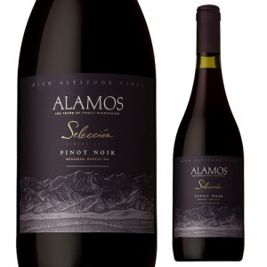 カテナ アラモス セレクシオン ピノ ノワール 750ml アルゼンチン 辛口 赤 ワイン ミディアムボディ 赤ワイン 長S