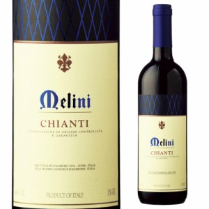 キアンティ メリーニ 750ml イタリア トスカーナ キャンティ 赤 ワイン 辛口 イタリアワイン 赤ワイン 長S