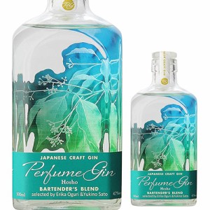 Perfume Gin 芳樟 −BARTENDER’S BLEND− パフューム ジャパニーズ クラフトジン 500ml 47度 日本 鹿児島 大山甚七商店 国産 長S