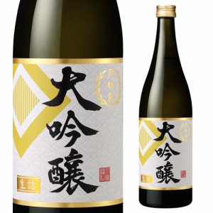 日本酒 辛口 月桂冠 大吟醸 720mL 15度 清酒 京都府 月桂冠 酒