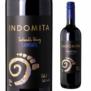 インドミタ・カルメネールIndomita　Carmenere[チリ][赤ワイン][辛口][長S]