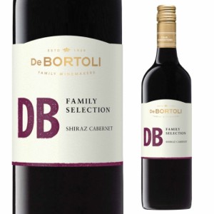 DB(ディービー) シラーズ カベルネ デ ボルトリ 750ml  オーストラリア 辛口 赤 ワイン ギフト プレゼント 赤ワイン 長S