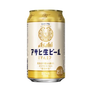 時間指定不可 アサヒ 生ビール マルエフ 350ml×48本 (24本×2ケース)  YF