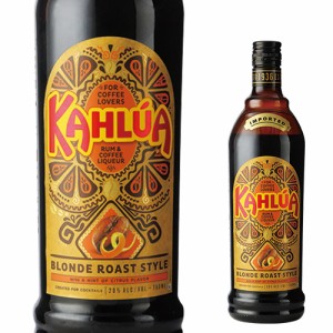 カルーア ブロンドローストスタイル 20度 750ml リキュール 珈琲 カルア Kahlua 長S