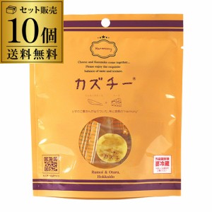 10/30〜31限定 クーポン取得可 カズチー 井原水産 10個 北海道 かずちー カズちー かずチー チーズ 数の子 かずのこ 虎S