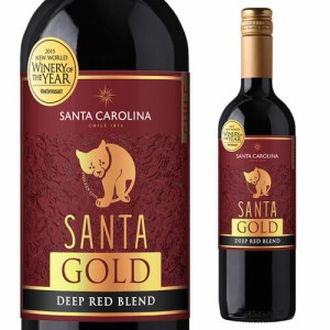 サンタカロリーナ サンタ ゴールド ディープ レッド ブレンド サントリー 750ml チリ 赤 フルボディ 赤ワイン 長S